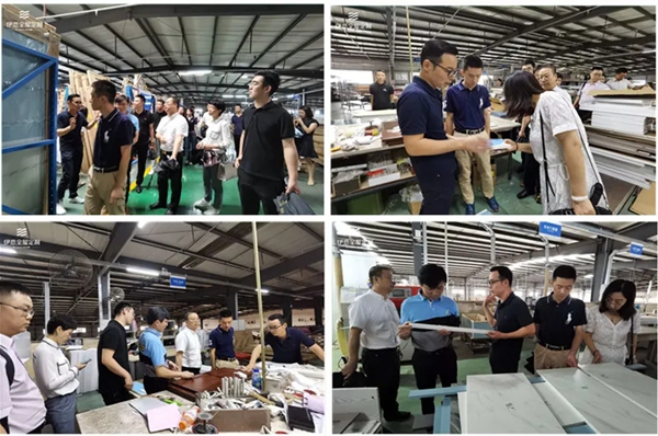 伊恋全屋定制 热烈欢迎居然之家莅临基地参观指导，共鉴家具制造匠心工艺